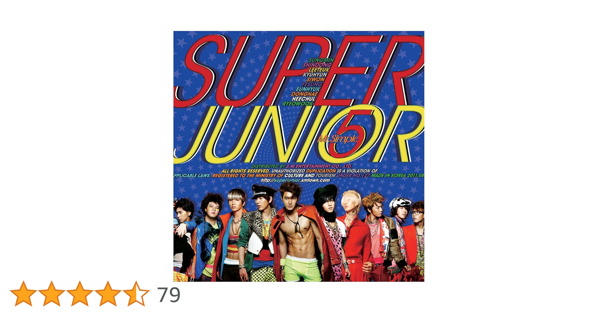 SUPER JUNIOR Mr.Simple、opera日本語、韓国語　限定 SUPER JUNIOR Mr.Simple、opera日本語、韓国語 限定 SUPER